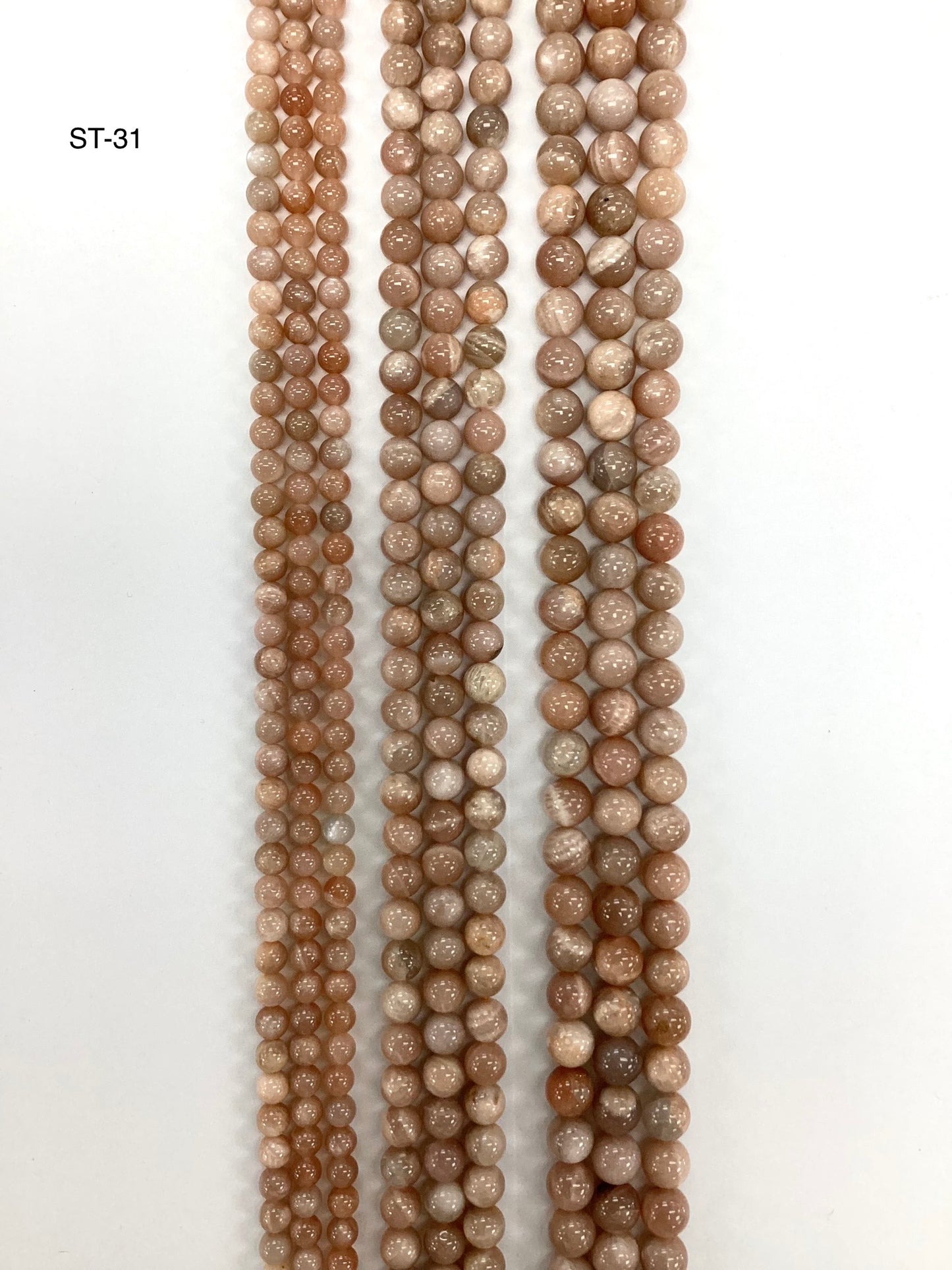 Sun Stone Natural Stone Beads